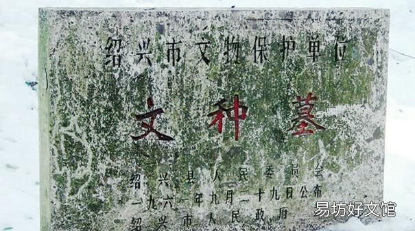 失意者学习的榜样——卧薪尝胆、韬光养晦、厚积薄发的勾践