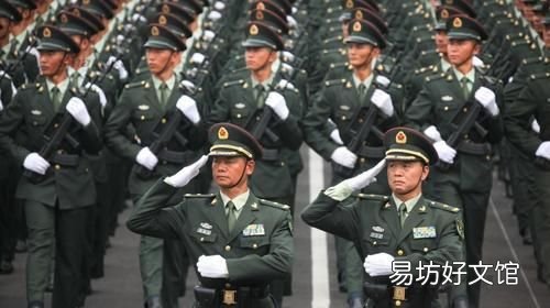 我国究竟有多少个军区呢?