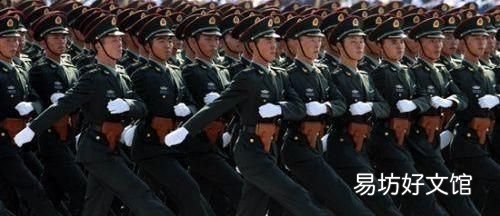 我国究竟有多少个军区呢?