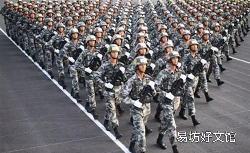 我国究竟有多少个军区呢?
