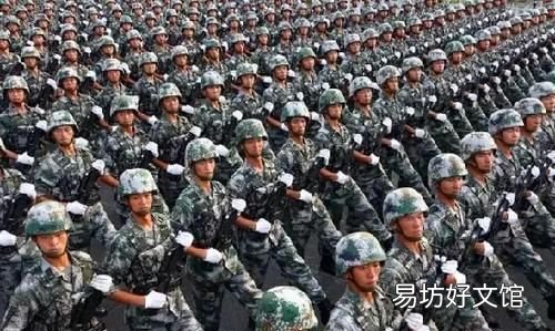 我国究竟有多少个军区呢?