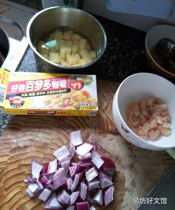 土豆咖喱鸡的做法大全,咖喱鸡肉土豆的做法步骤
