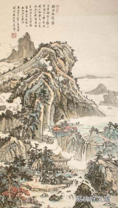 路上行人欲断魂的原因是什么