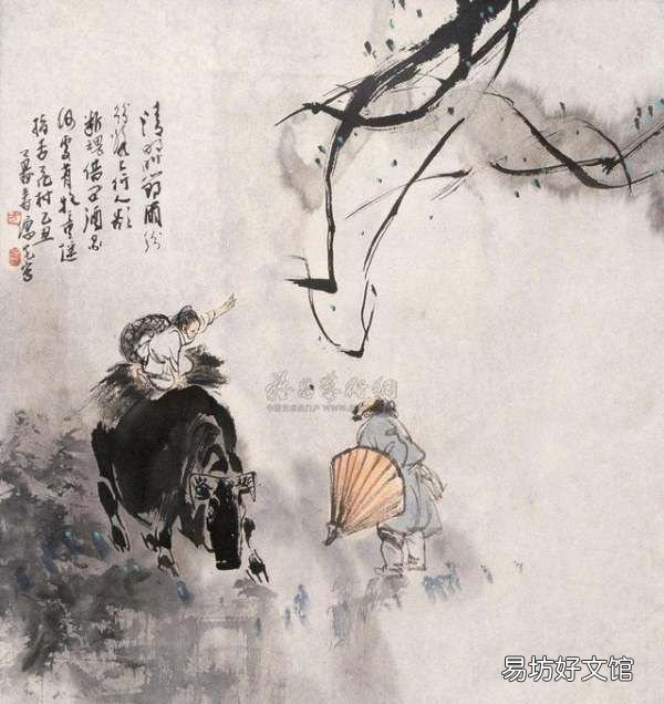 路上行人欲断魂的原因是什么