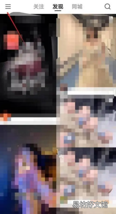 快手如何删除通讯录好友,快手通讯录好友怎么删除不掉