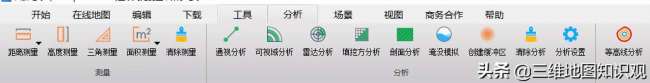 超越奥维地图的软件推荐 比奥维地图更清晰的软件