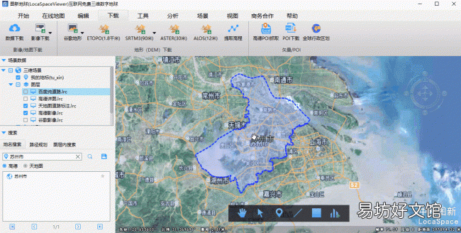 超越奥维地图的软件推荐 比奥维地图更清晰的软件