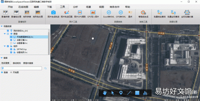 超越奥维地图的软件推荐 比奥维地图更清晰的软件
