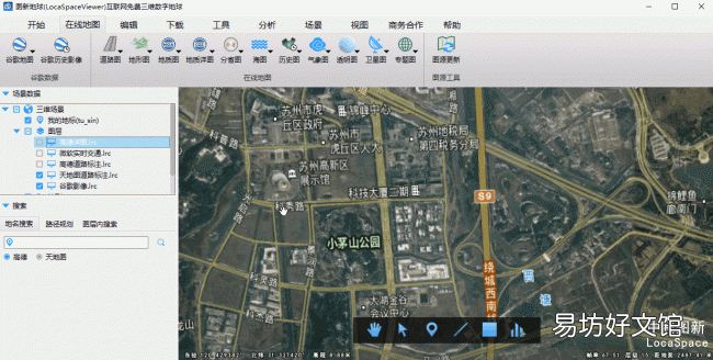 超越奥维地图的软件推荐 比奥维地图更清晰的软件