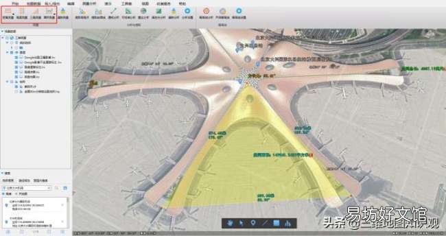 超越奥维地图的软件推荐 比奥维地图更清晰的软件