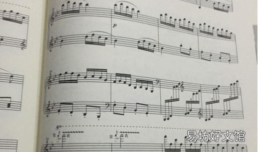 单三部曲式是什么意思,单三部曲式前奏尾声的特点