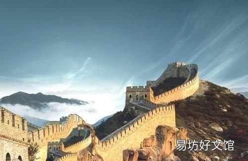 长城为什么叫长城? 长城到底有多长?