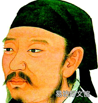 儒家巨子荀子的生平及其思想发展脉络历程解读视频