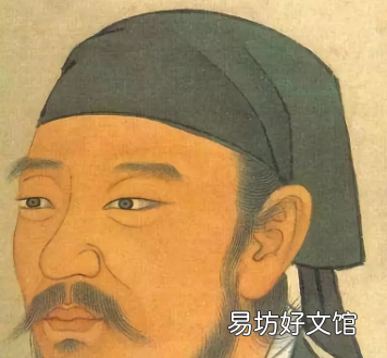 儒家巨子荀子的生平及其思想发展脉络历程解读视频