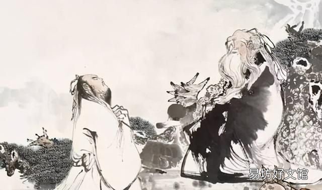 儒家巨子荀子的生平及其思想发展脉络历程解读视频