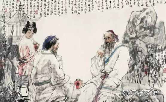 儒家巨子荀子的生平及其思想发展脉络历程解读视频