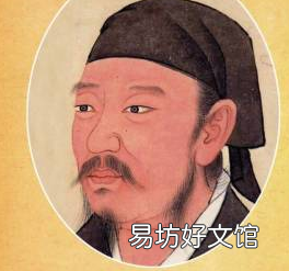 儒家巨子荀子的生平及其思想发展脉络历程解读视频