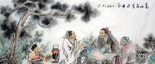 儒家巨子荀子的生平及其思想发展脉络历程解读视频