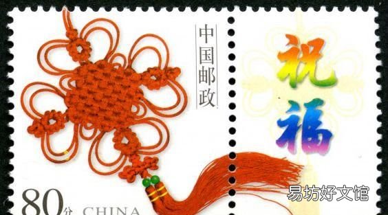 中国结的意思解释