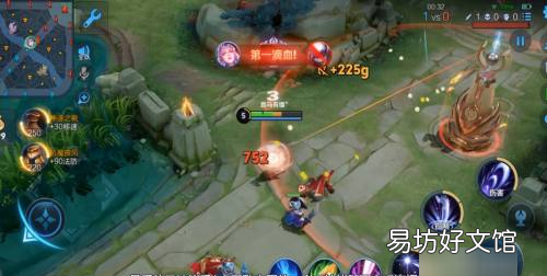 露娜的连招技巧,王者荣耀露娜的技能连招