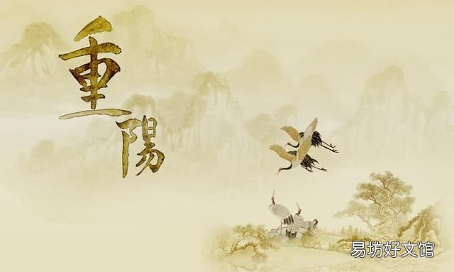 诗词大会考王维的重阳节名句“遍插茱萸少一人”，难住百人团6人