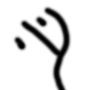 觅字解读,觅字跟看见有关吗