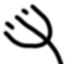 觅字解读,觅字跟看见有关吗