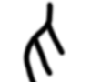 觅字解读,觅字跟看见有关吗