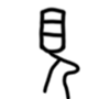觅字解读,觅字跟看见有关吗