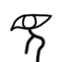 觅字解读,觅字跟看见有关吗