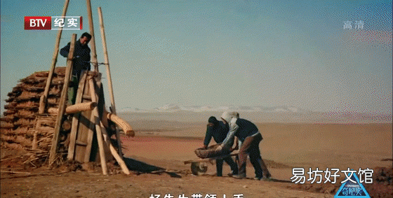 详解长城的起源、发展和没落,以及历代王朝修筑长城的方法和工艺