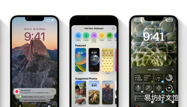 升级iOS 16开发者预览Beta版后,网友表示都遇到这些Bug