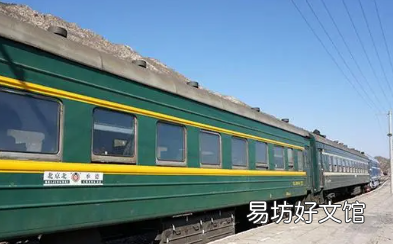 温岭温州南几个站,2636次列车途经站点时刻表
