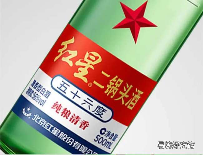 5种好喝不贵的白酒报价表 杏花村酒价格表和图片大全