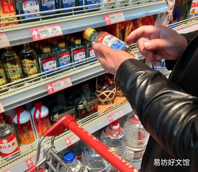 5种好喝不贵的白酒报价表 杏花村酒价格表和图片大全