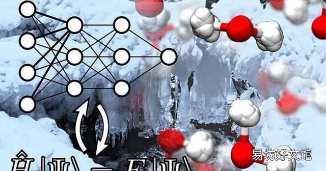 为什么水在4℃密度最大？为什么重水和普通水的熔点不同？
