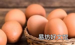 韭菜鸡蛋饼怎么样做