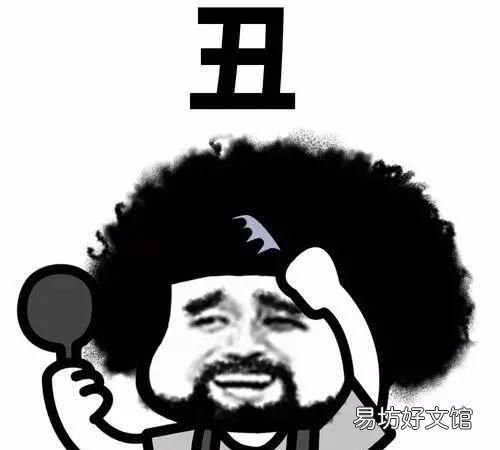“累丑”一词冲上热搜!工作太忙真的会变丑吗?