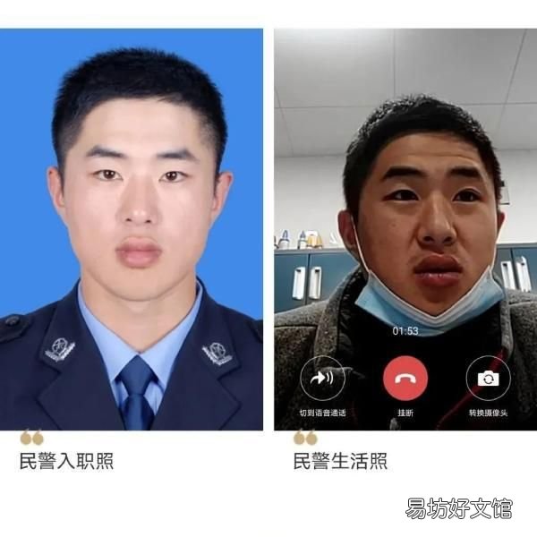 “累丑”一词冲上热搜!工作太忙真的会变丑吗?