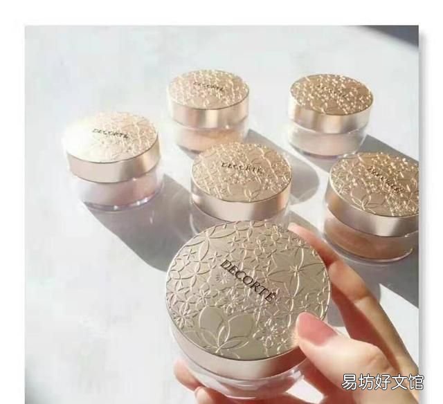 有哪些好用的散粉? 散粉是什么