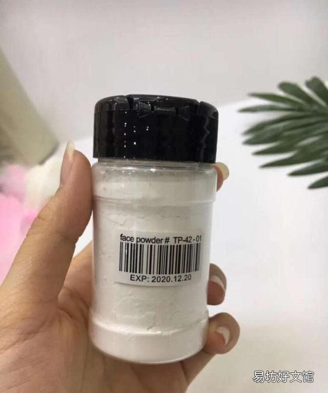 有哪些好用的散粉? 散粉是什么
