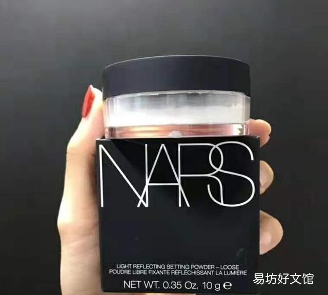 有哪些好用的散粉? 散粉是什么