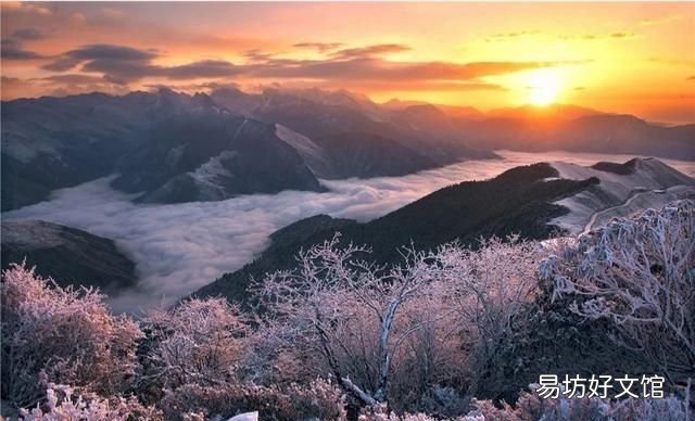 雅安现在怎么样了