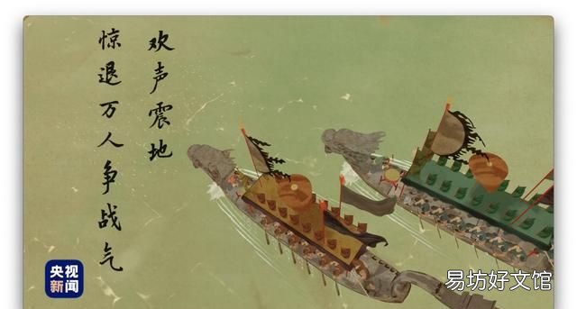 人间好时节的上一句,端午节最好的遇见