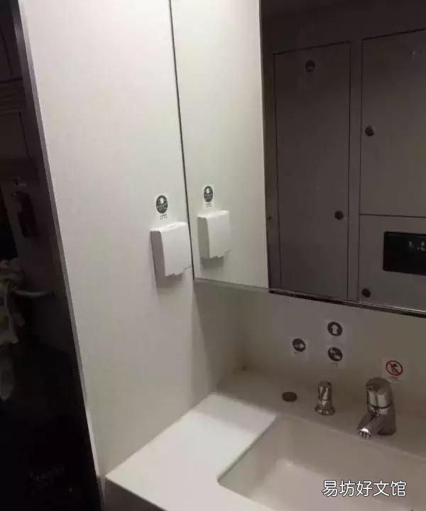 在高铁上手机没电了怎么办有插座吗?