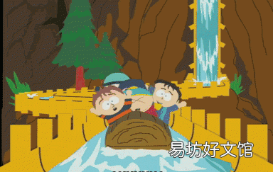 周末去游乐场玩英语