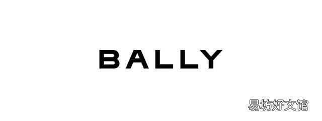 90后潮牌主理人上任,瑞士皮具品牌Bally向我们传递出哪些信号?