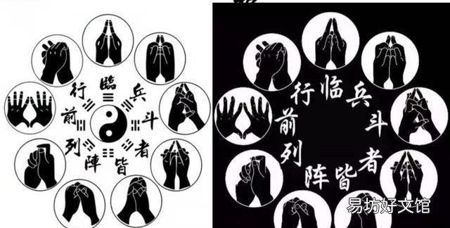 王者荣耀:花木兰神秘台词,暗含奇门遁甲,张嘴就是道家九字真言
