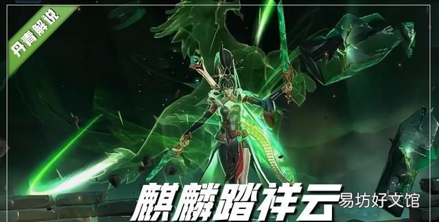 王者荣耀:花木兰神秘台词,暗含奇门遁甲,张嘴就是道家九字真言