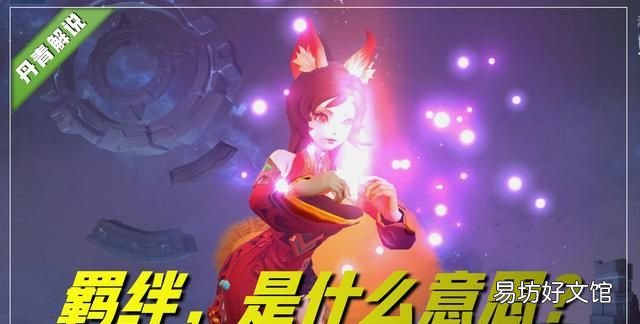 王者荣耀:花木兰神秘台词,暗含奇门遁甲,张嘴就是道家九字真言